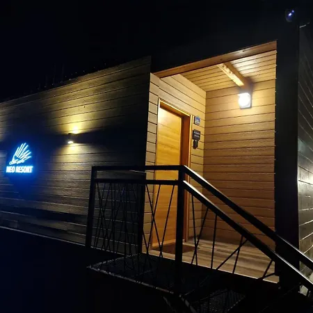 Neo Jezero Bruje * Erdevik